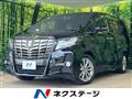 2017 Toyota Alphard
