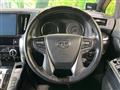 2017 Toyota Alphard