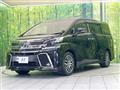 2017 Toyota Vellfire