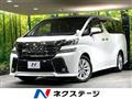 2017 Toyota Vellfire