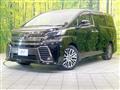 2017 Toyota Vellfire