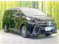 2017 Toyota Vellfire