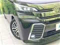 2017 Toyota Vellfire