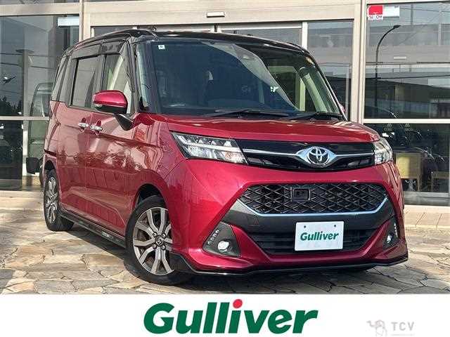 2018 Toyota Tank