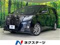 2017 Toyota Alphard