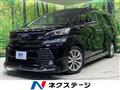 2017 Toyota Vellfire
