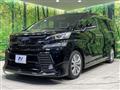 2017 Toyota Vellfire