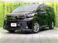 2017 Toyota Vellfire