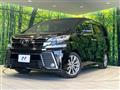 2017 Toyota Vellfire