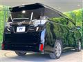 2017 Toyota Vellfire