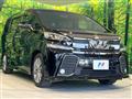 2017 Toyota Vellfire