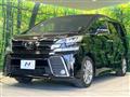 2017 Toyota Vellfire