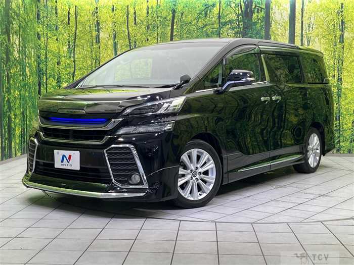 2017 Toyota Vellfire