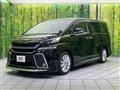 2017 Toyota Vellfire