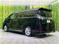 2017 Toyota Vellfire
