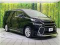2017 Toyota Vellfire