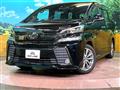 2017 Toyota Vellfire
