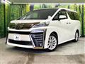 2018 Toyota Vellfire
