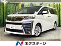 2018 Toyota Vellfire