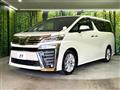 2018 Toyota Vellfire
