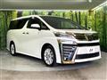 2018 Toyota Vellfire