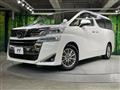 2018 Toyota Vellfire