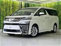 2018 Toyota Vellfire