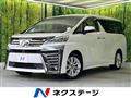 2018 Toyota Vellfire