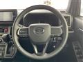 2024 Daihatsu Taft