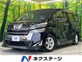 2019 Toyota Vellfire