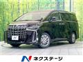 2021 Toyota Alphard
