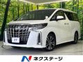 2020 Toyota Alphard