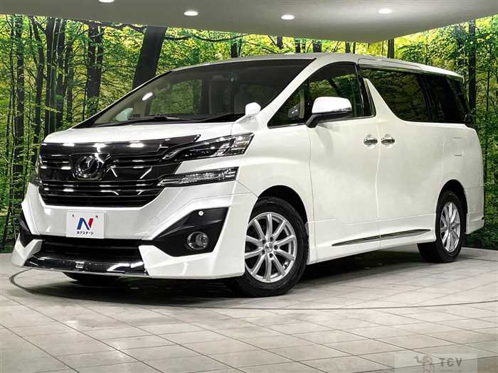 2015 Toyota Vellfire