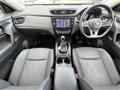 2021 Nissan X-Trail