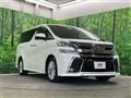 2015 Toyota Vellfire