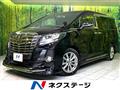 2016 Toyota Alphard
