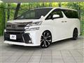 2017 Toyota Vellfire