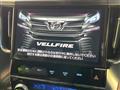 2017 Toyota Vellfire