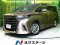 2025 Toyota Alphard