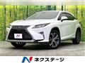 2018 Lexus RX