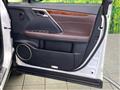 2018 Lexus RX