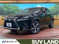 2017 Lexus NX