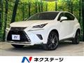 2018 Lexus NX