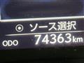 2014 Lexus NX