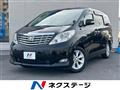 2011 Toyota Alphard