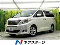 2012 Toyota Alphard