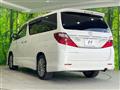 2012 Toyota Alphard