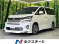 2013 Toyota Vellfire