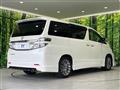 2013 Toyota Vellfire
