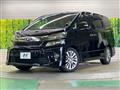 2013 Toyota Vellfire
